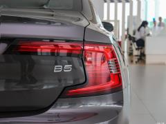 2021 год B5 Zhiyuan Deluxe Edition 2021 B5 Zhiyuan Deluxe Edition Фото 65 из 131