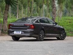 2021 B5 Жия Делюкс Издание 2021 B5 Zhiya Deluxe Edition Фото 14 из 131