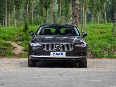 2021 B5 Жия Делюкс Издание 2021 B5 Zhiya Deluxe Edition Фото 9 из 131