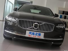 2021 год B5 Zhiyuan Deluxe Edition 2021 B5 Zhiyuan Deluxe Edition Фото 29 из 131