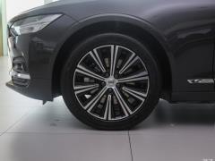 2021 год B5 Zhiyuan Deluxe Edition 2021 B5 Zhiyuan Deluxe Edition Фото 45 из 131
