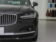 2021 год B5 Zhiyuan Deluxe Edition 2021 B5 Zhiyuan Deluxe Edition Фото 30 из 131