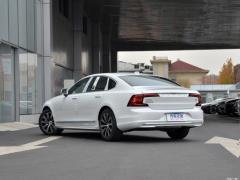 2021 год B5 Zhiyuan Deluxe Edition 2021 B5 Zhiyuan Deluxe Edition Фото 5 из 73