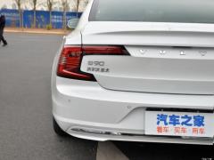 2021 год B5 Zhiyuan Deluxe Edition 2021 B5 Zhiyuan Deluxe Edition Фото 57 из 73