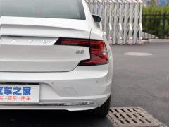 2021 год B5 Zhiyuan Deluxe Edition 2021 B5 Zhiyuan Deluxe Edition Фото 63 из 73