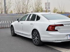 2021 год B5 Zhiyuan Deluxe Edition 2021 B5 Zhiyuan Deluxe Edition Фото 53 из 73