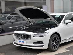 2021 год B5 Zhiyuan Deluxe Edition 2021 B5 Zhiyuan Deluxe Edition Фото 8 из 73