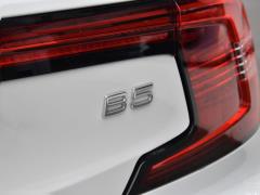 2021 год B5 Zhiyuan Deluxe Edition 2021 B5 Zhiyuan Deluxe Edition Фото 61 из 73