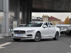 2021 год B5 Zhiyuan Deluxe Edition 2021 B5 Zhiyuan Deluxe Edition Фото 1 из 73