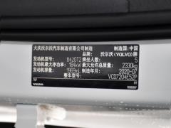 2021 год B5 Zhiyuan Deluxe Edition 2021 B5 Zhiyuan Deluxe Edition Фото 70 из 73