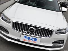 2021 год B5 Zhiyuan Deluxe Edition 2021 B5 Zhiyuan Deluxe Edition Фото 24 из 73