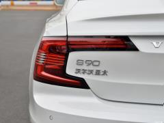 2021 год B5 Zhiyuan Deluxe Edition 2021 B5 Zhiyuan Deluxe Edition Фото 58 из 73