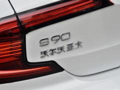 2021 год B5 Zhiyuan Deluxe Edition 2021 B5 Zhiyuan Deluxe Edition Фото 59 из 73