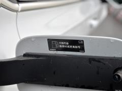 2021 год B5 Zhiyuan Deluxe Edition 2021 B5 Zhiyuan Deluxe Edition Фото 41 из 73
