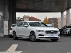 2021 год B5 Zhiyuan Deluxe Edition 2021 B5 Zhiyuan Deluxe Edition Фото 3 из 73