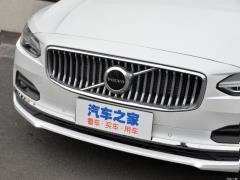 2021 год B5 Zhiyuan Deluxe Edition 2021 B5 Zhiyuan Deluxe Edition Фото 25 из 73