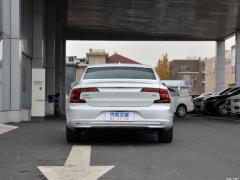 2021 год B5 Zhiyuan Deluxe Edition 2021 B5 Zhiyuan Deluxe Edition Фото 6 из 73