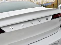 2021 год B5 Zhiyuan Deluxe Edition 2021 B5 Zhiyuan Deluxe Edition Фото 60 из 73