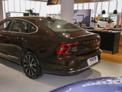 2021 год B5 Zhiyuan Deluxe Edition 2021 B5 Zhiyuan Deluxe Edition Фото 47 из 69