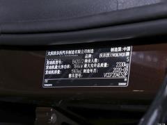 2021 год B5 Zhiyuan Deluxe Edition 2021 B5 Zhiyuan Deluxe Edition Фото 68 из 69