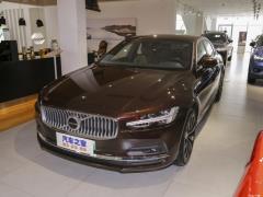2021 год B5 Zhiyuan Deluxe Edition 2021 B5 Zhiyuan Deluxe Edition Фото 1 из 69