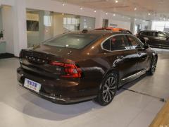 2021 год B5 Zhiyuan Deluxe Edition 2021 B5 Zhiyuan Deluxe Edition Фото 7 из 69