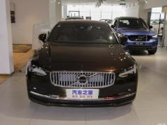2021 год B5 Zhiyuan Deluxe Edition 2021 B5 Zhiyuan Deluxe Edition Фото 2 из 69