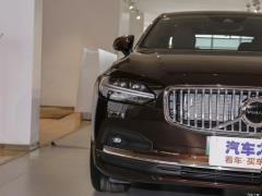 2021 год B5 Zhiyuan Deluxe Edition 2021 B5 Zhiyuan Deluxe Edition Фото 11 из 69
