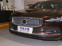 2021 год B5 Zhiyuan Deluxe Edition 2021 B5 Zhiyuan Deluxe Edition Фото 18 из 69