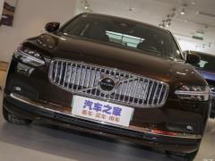 2021 год B5 Zhiyuan Deluxe Edition 2021 B5 Zhiyuan Deluxe Edition Фото 17 из 69