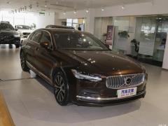 2021 год B5 Zhiyuan Deluxe Edition 2021 B5 Zhiyuan Deluxe Edition Фото 3 из 69