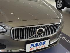 2021 год B5 Zhiyuan Deluxe Edition 2021 B5 Zhiyuan Deluxe Edition Фото 12 из 43
