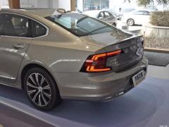 2021 год B5 Zhiyuan Deluxe Edition 2021 B5 Zhiyuan Deluxe Edition Фото 33 из 43