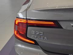 2021 год B5 Zhiyuan Deluxe Edition 2021 B5 Zhiyuan Deluxe Edition Фото 37 из 43