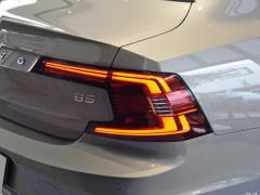 2021 год B5 Zhiyuan Deluxe Edition 2021 B5 Zhiyuan Deluxe Edition Фото 41 из 43