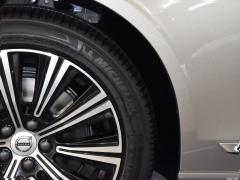 2021 год B5 Zhiyuan Deluxe Edition 2021 B5 Zhiyuan Deluxe Edition Фото 20 из 43