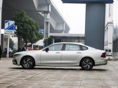 2021 год B5 Zhiyi Sports Edition 2021 B5 Zhiyi Sports Edition Фото 4 из 85