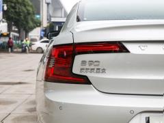 2021 год B5 Zhiyi Sports Edition 2021 B5 Zhiyi Sports Edition Фото 57 из 85