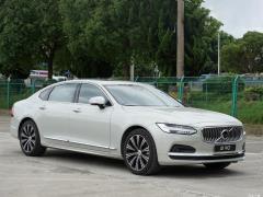 2021 B5 Жия Делюкс Издание 2021 B5 Zhiya Deluxe Edition Фото 8 из 85