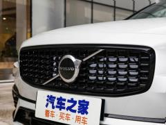 2021 год B5 Zhiyi Sports Edition 2021 B5 Zhiyi Sports Edition Фото 28 из 85