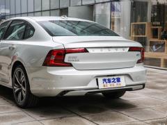 2021 год B5 Zhiyi Sports Edition 2021 B5 Zhiyi Sports Edition Фото 55 из 85