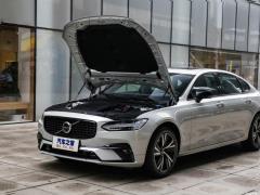 2021 год B5 Zhiyi Sports Edition 2021 B5 Zhiyi Sports Edition Фото 12 из 85