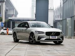 2021 год B5 Zhiyi Sports Edition 2021 B5 Zhiyi Sports Edition Фото 3 из 85