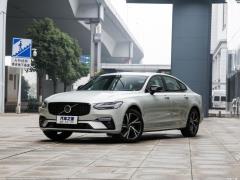 2021 год B5 Zhiyi Sports Edition 2021 B5 Zhiyi Sports Edition Фото 1 из 85