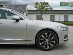 2021 B5 Жия Делюкс Издание 2021 B5 Zhiya Deluxe Edition Фото 80 из 85