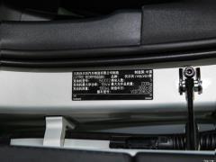 2021 год B5 Zhiyi Sports Edition 2021 B5 Zhiyi Sports Edition Фото 73 из 85