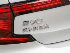2021 год B5 Zhiyi Sports Edition 2021 B5 Zhiyi Sports Edition Фото 61 из 85