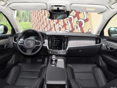 2021 B5 Жия Делюкс Издание 2021 B5 Zhiya Deluxe Edition Фото 41 из 214