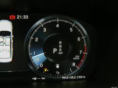 2021 год B5 Zhiyi Sports Edition 2021 B5 Zhiyi Sports Edition Фото 17 из 214