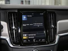 2021 год B5 Zhiyi Sports Edition 2021 B5 Zhiyi Sports Edition Фото 22 из 214